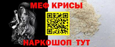 ПСИЛОЦИБИНОВЫЕ ГРИБЫ Шахты