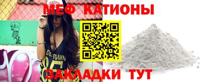 ПСИЛОЦИБИНОВЫЕ ГРИБЫ Шахты