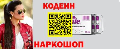 ешки Янаул