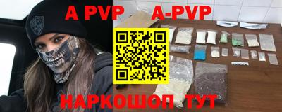 ПСИЛОЦИБИНОВЫЕ ГРИБЫ Шахты