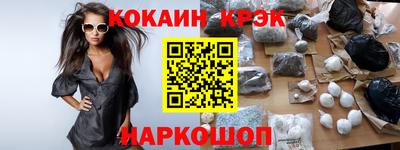 mdma Шебекино