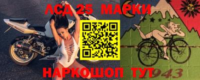ешки Янаул