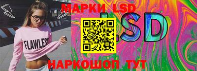 дмт Ярцево