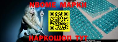 ПСИЛОЦИБИНОВЫЕ ГРИБЫ Шахты