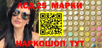 mdma Шебекино