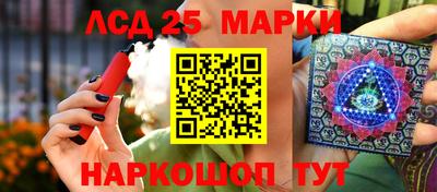 ПСИЛОЦИБИНОВЫЕ ГРИБЫ Шахты