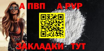 ПСИЛОЦИБИНОВЫЕ ГРИБЫ Шахты