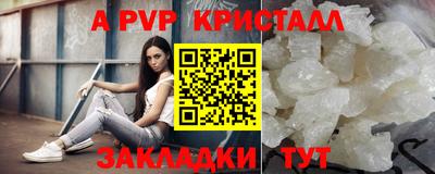 ПСИЛОЦИБИНОВЫЕ ГРИБЫ Шахты