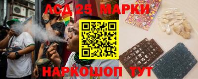 ПСИЛОЦИБИНОВЫЕ ГРИБЫ Шахты