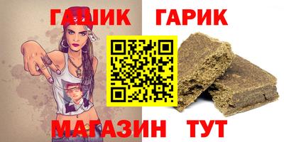 mdma Шебекино