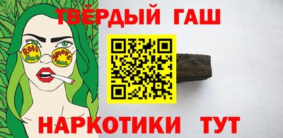 mdma Шебекино