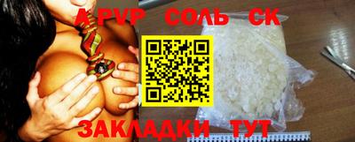 ПСИЛОЦИБИНОВЫЕ ГРИБЫ Шахты