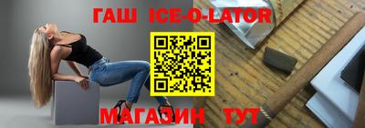 ПСИЛОЦИБИНОВЫЕ ГРИБЫ Шахты