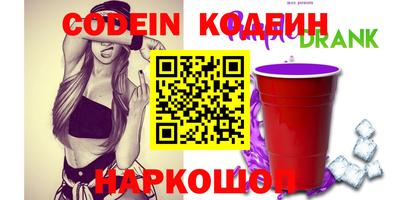 mdma Шебекино
