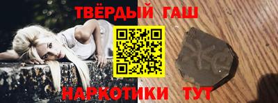 дмт Ярцево