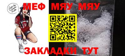 ПСИЛОЦИБИНОВЫЕ ГРИБЫ Шахты