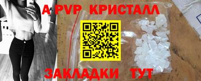 ПСИЛОЦИБИНОВЫЕ ГРИБЫ Шахты