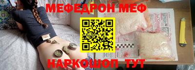 ПСИЛОЦИБИНОВЫЕ ГРИБЫ Шахты