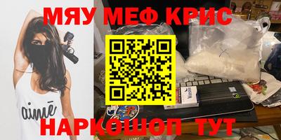 ПСИЛОЦИБИНОВЫЕ ГРИБЫ Шахты